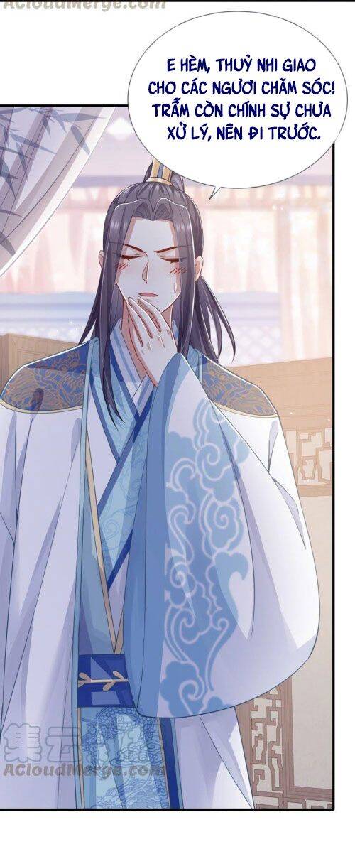 Xuyên Vào Trò Chơi Công Lược Boss Phản Diện Chap 39 - Next Chap 40