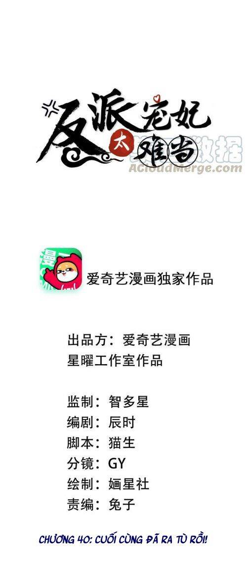 Xuyên Vào Trò Chơi Công Lược Boss Phản Diện Chap 40 - Next Chap 41