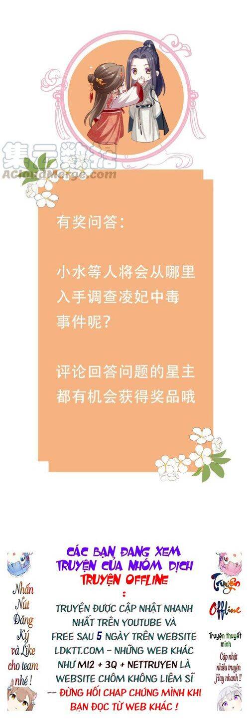 Xuyên Vào Trò Chơi Công Lược Boss Phản Diện Chap 40 - Next Chap 41