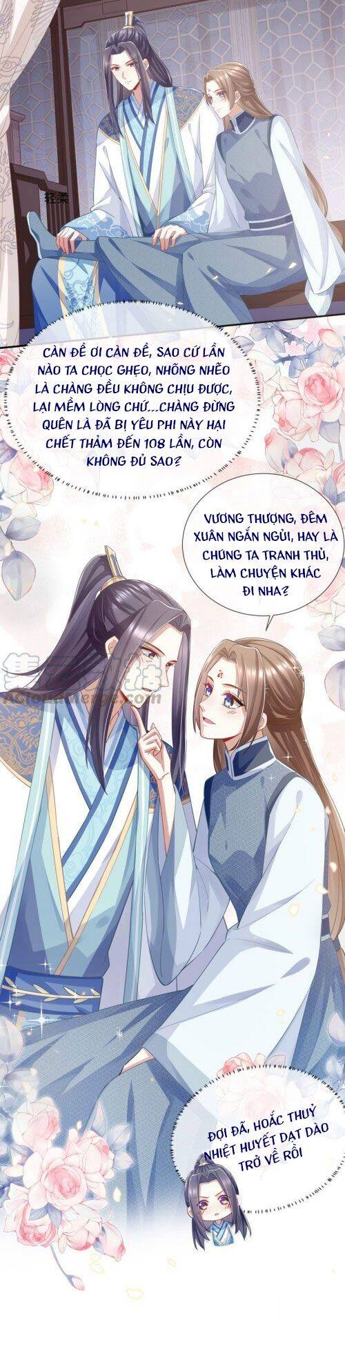Xuyên Vào Trò Chơi Công Lược Boss Phản Diện Chap 42 - Next Chap 43