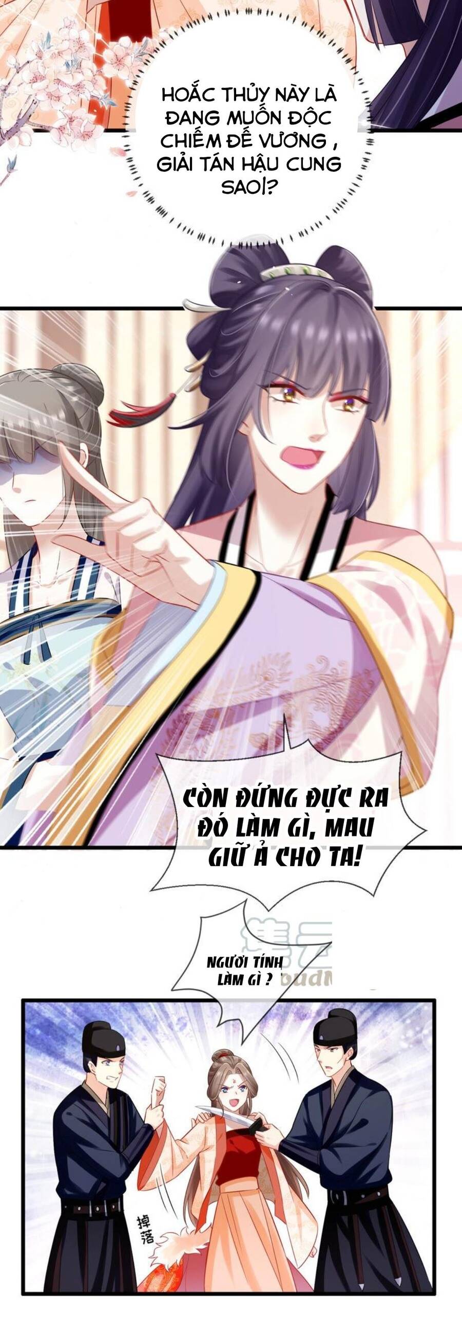 Xuyên Vào Trò Chơi Công Lược Boss Phản Diện Chap 7 - Next Chap 8