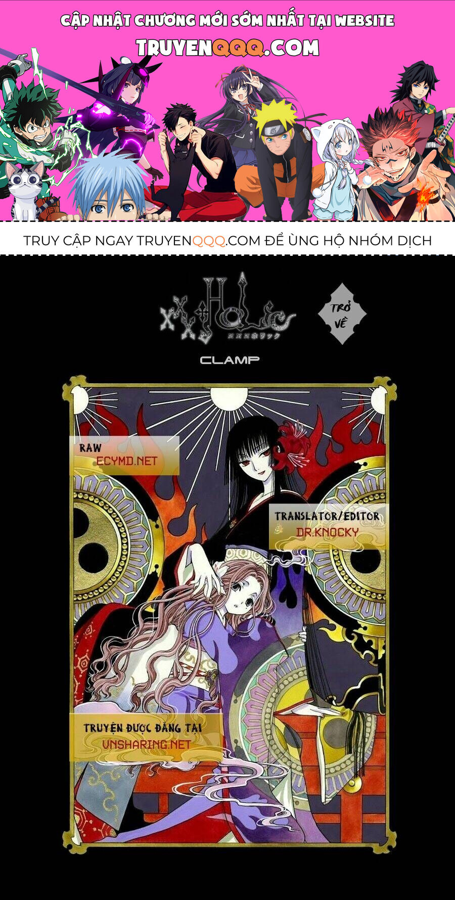 Xxxholic Rei Chap 21 - Next Chap 22