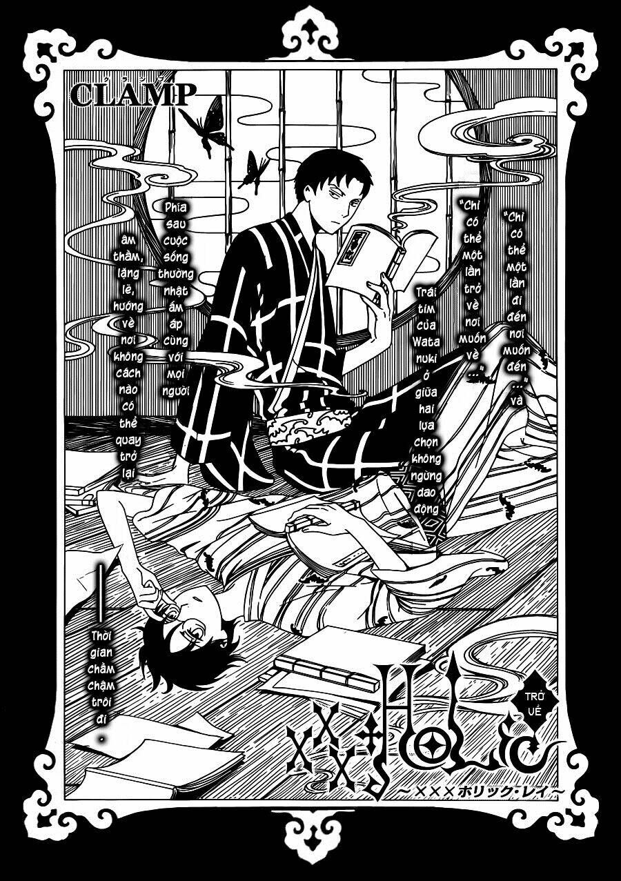 Xxxholic Rei Chap 21 - Next Chap 22