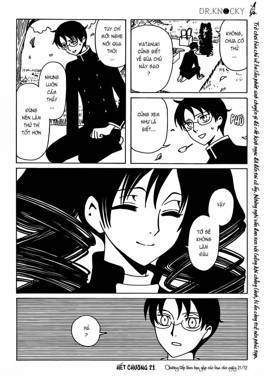 Xxxholic Rei Chap 21 - Next Chap 22