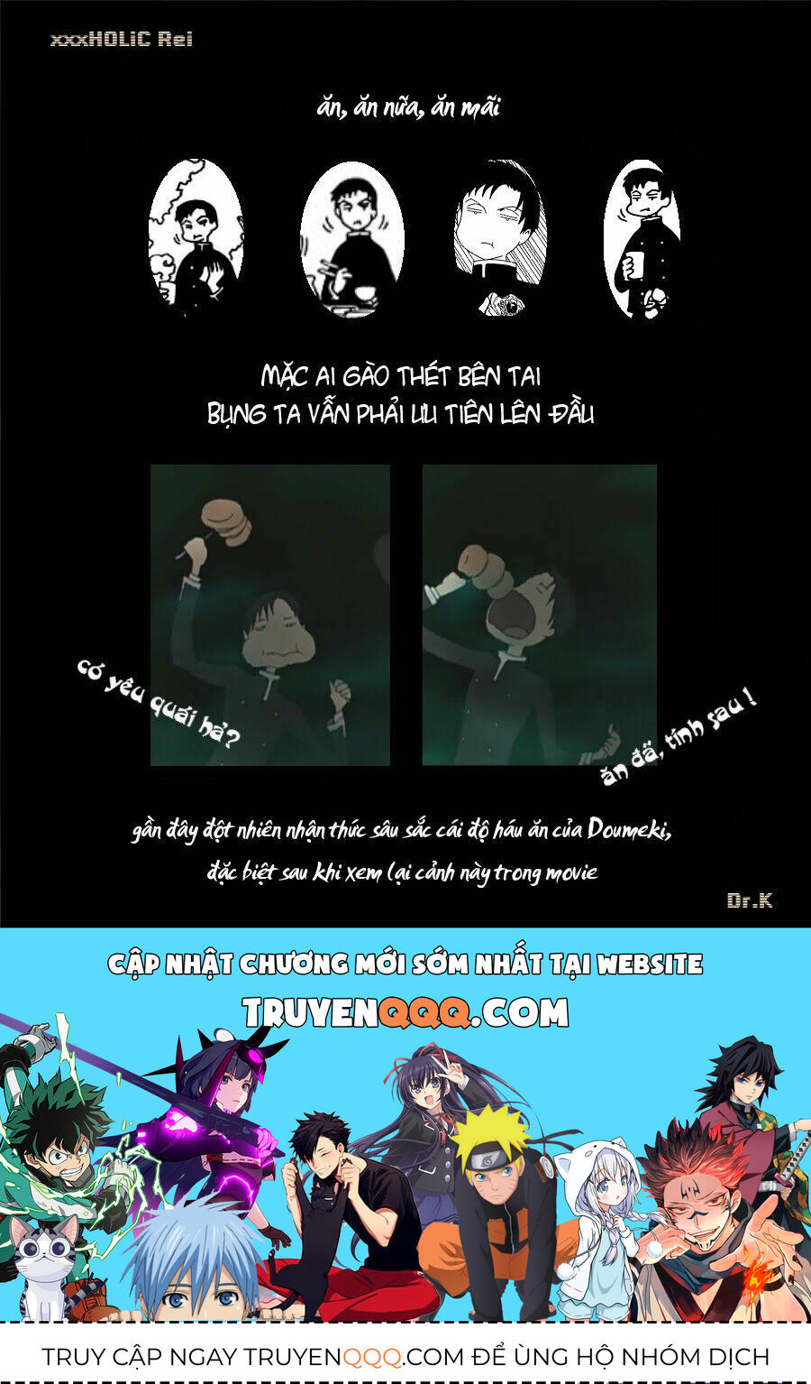 Xxxholic Rei Chap 21 - Next Chap 22