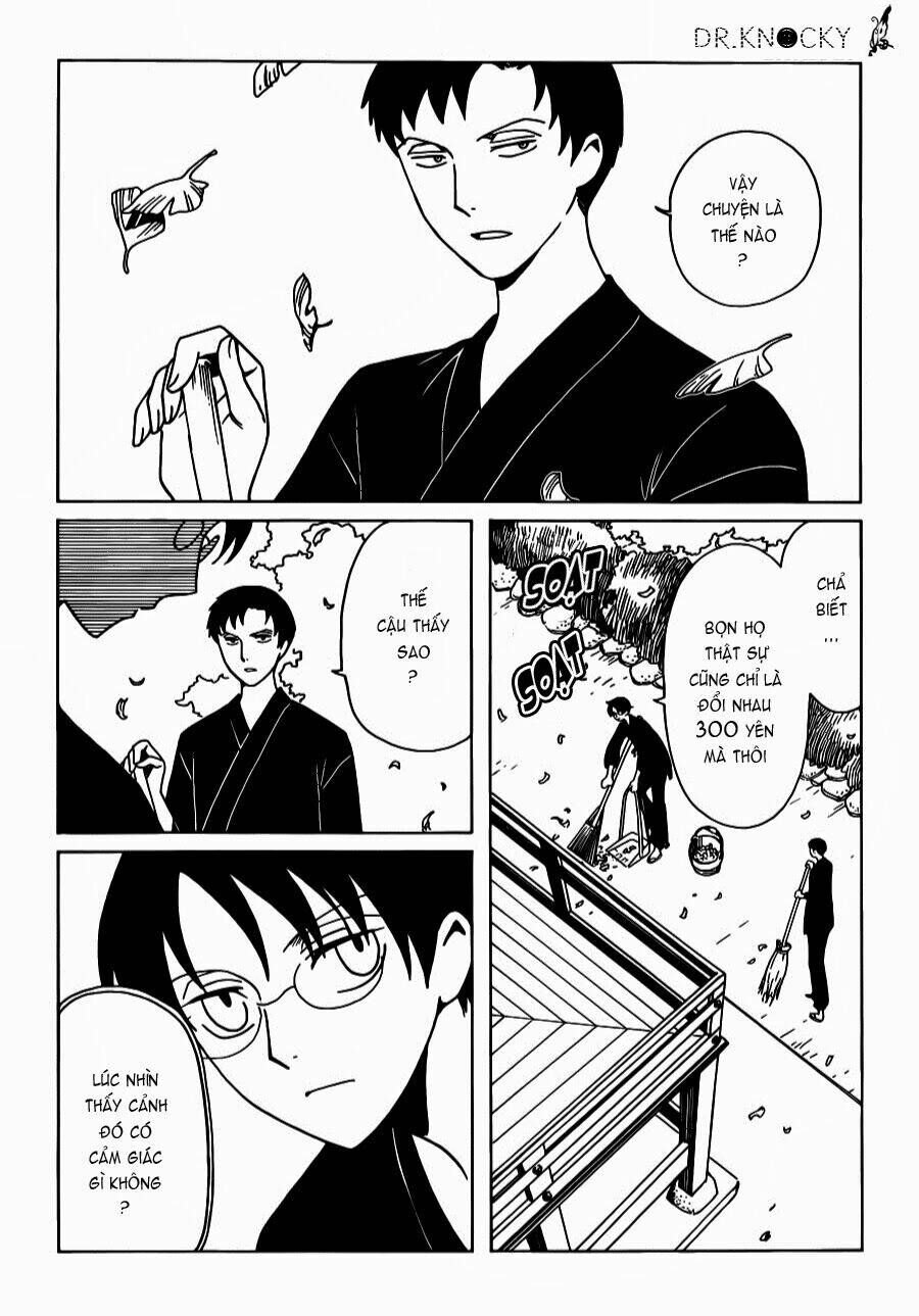 Xxxholic Rei Chap 21 - Next Chap 22