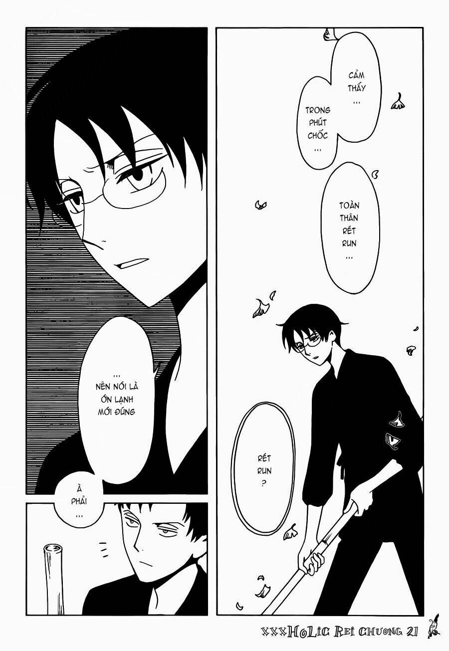 Xxxholic Rei Chap 21 - Next Chap 22