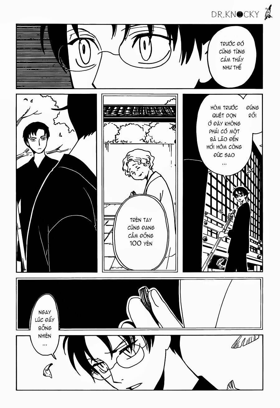 Xxxholic Rei Chap 21 - Next Chap 22