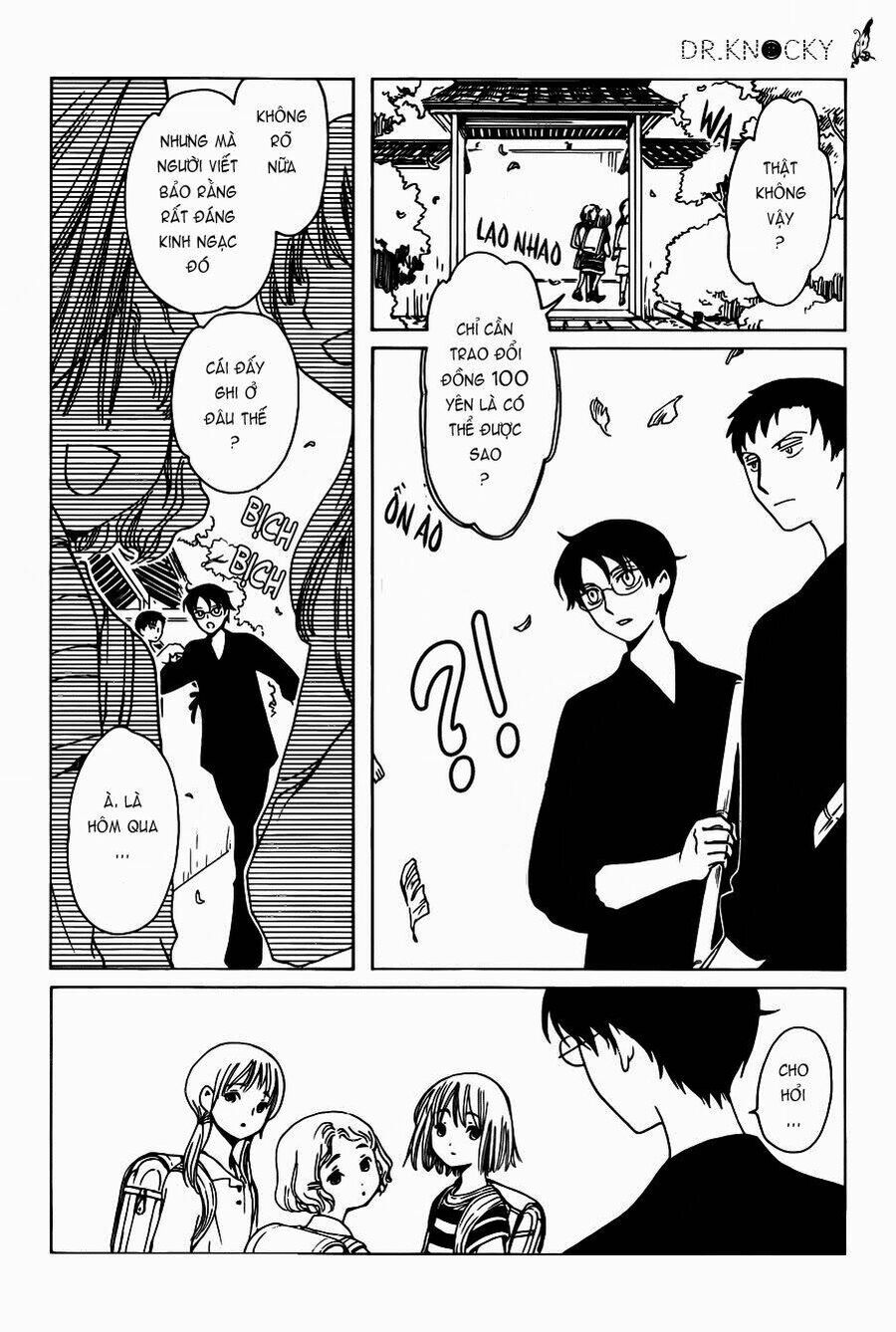 Xxxholic Rei Chap 21 - Next Chap 22