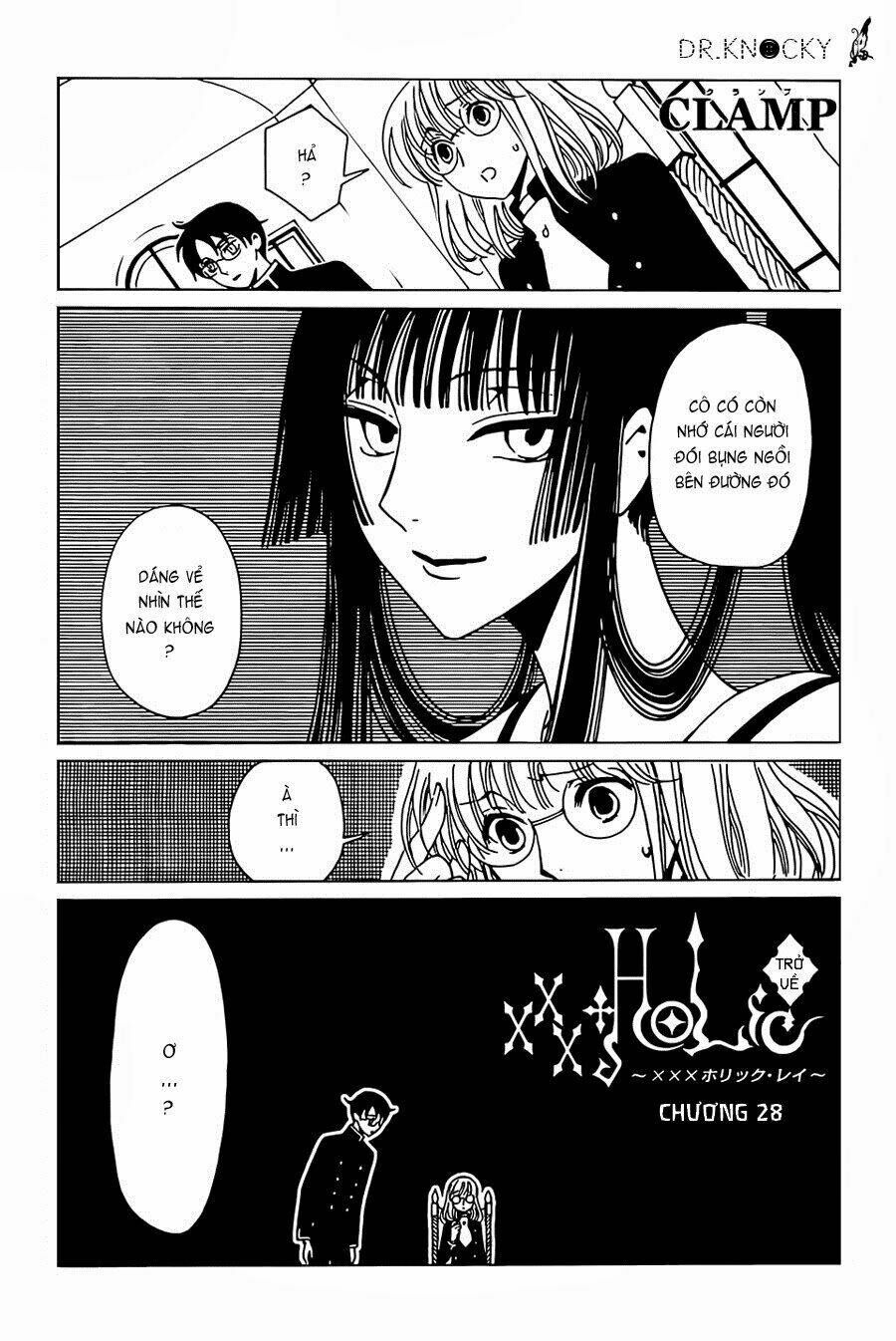 Xxxholic Rei Chap 28 - Next Chap 29