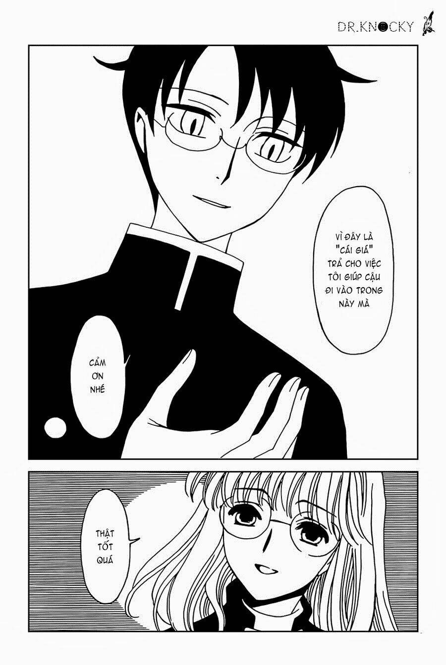 Xxxholic Rei Chap 28 - Next Chap 29