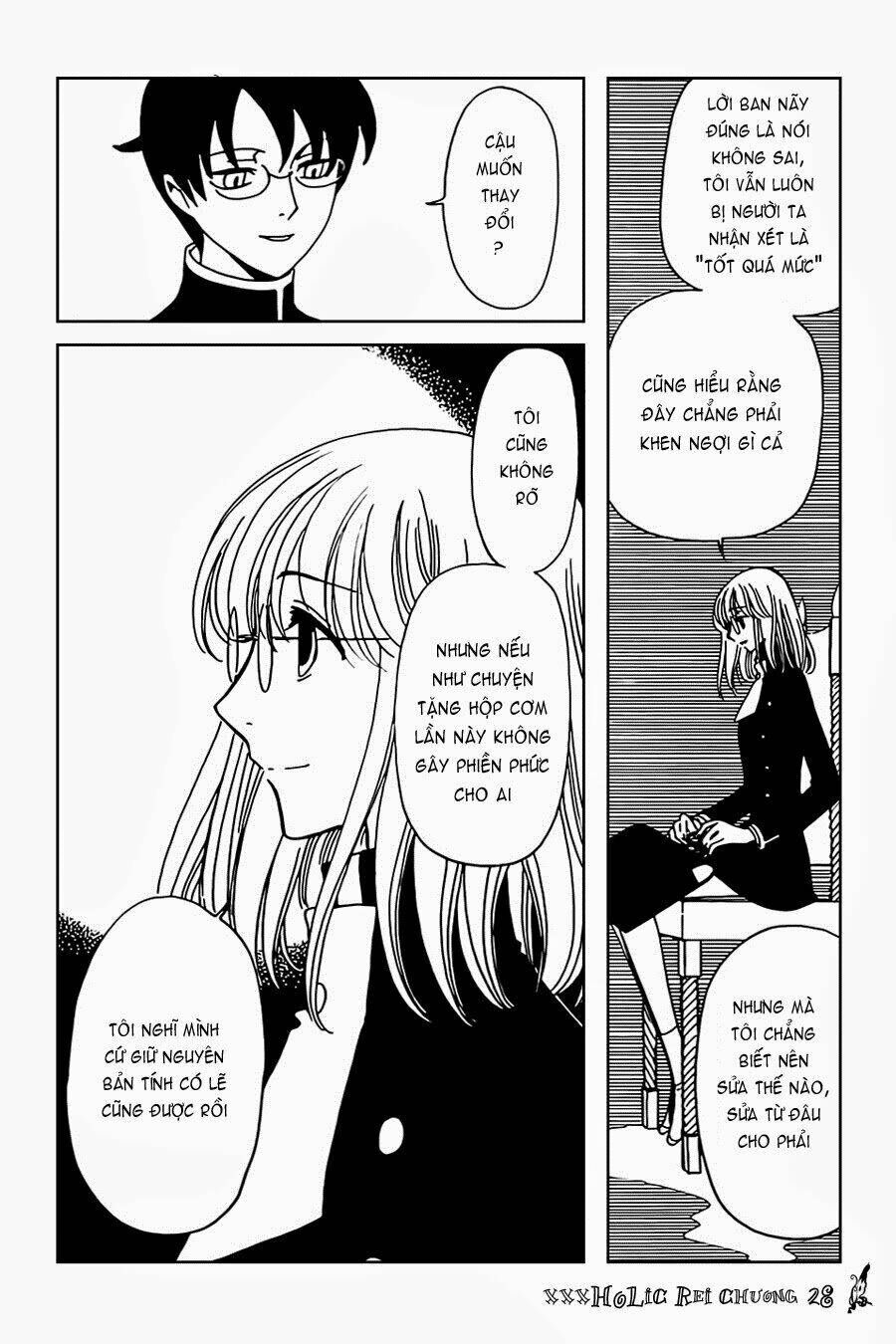 Xxxholic Rei Chap 28 - Next Chap 29