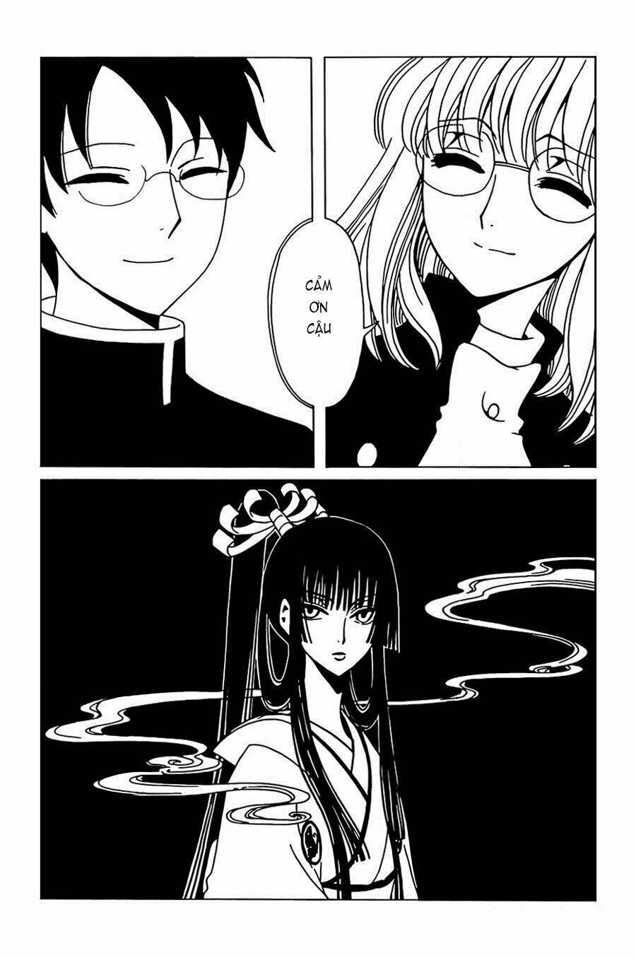 Xxxholic Rei Chap 28 - Next Chap 29