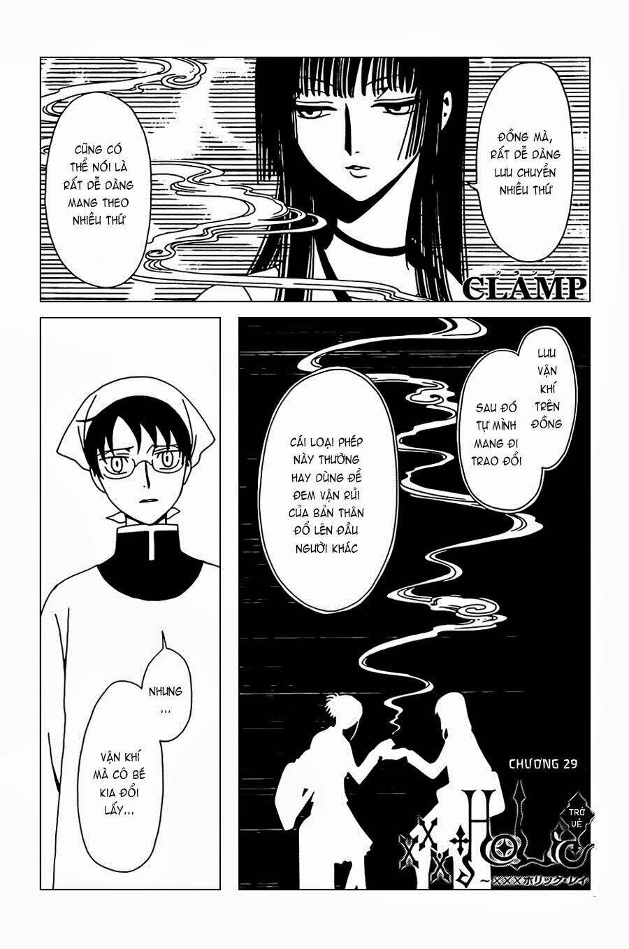 Xxxholic Rei Chap 28 - Next Chap 29