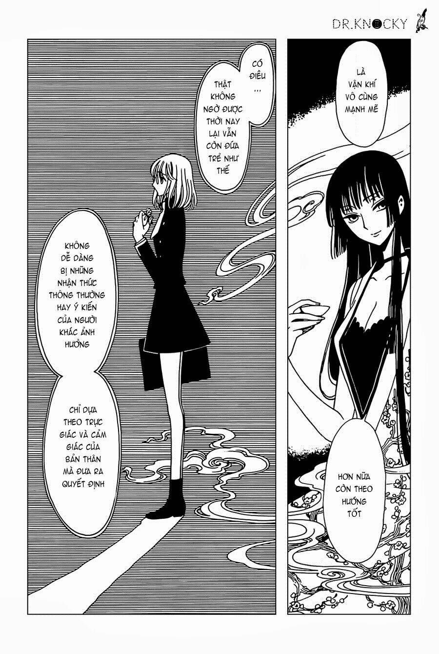 Xxxholic Rei Chap 28 - Next Chap 29