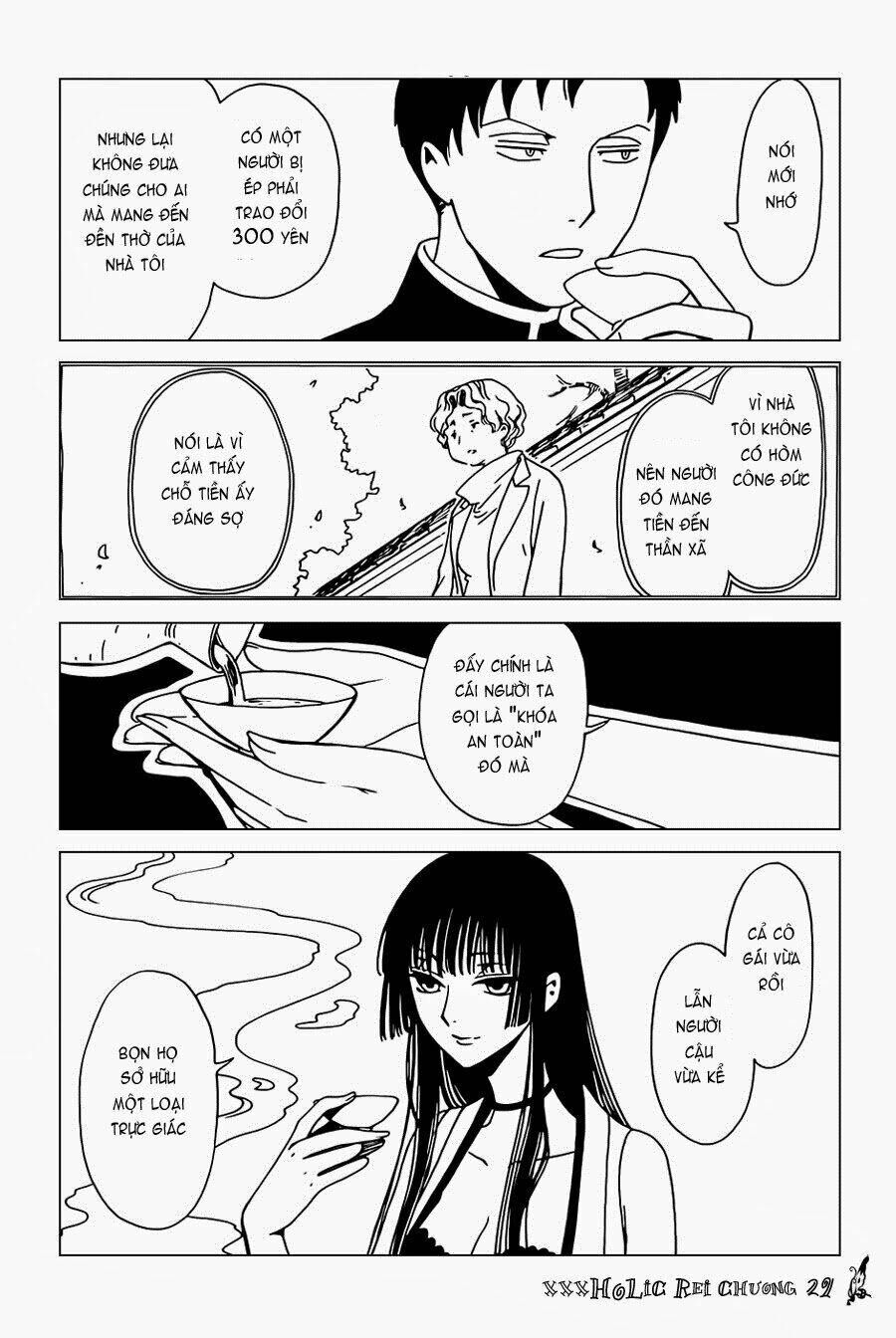 Xxxholic Rei Chap 28 - Next Chap 29
