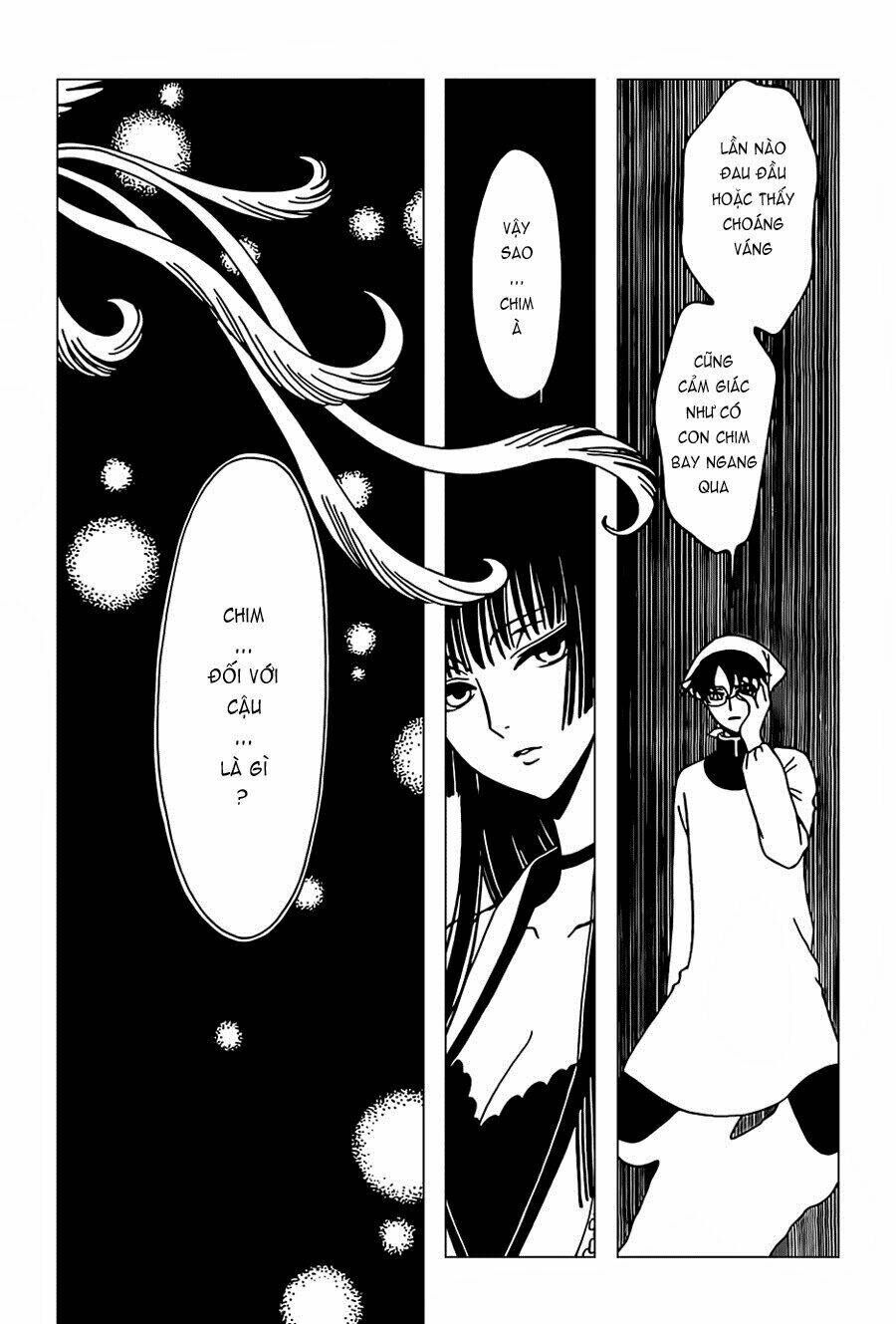 Xxxholic Rei Chap 28 - Next Chap 29