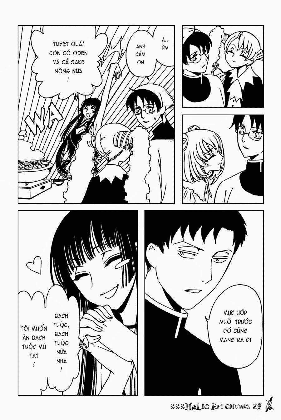 Xxxholic Rei Chap 28 - Next Chap 29