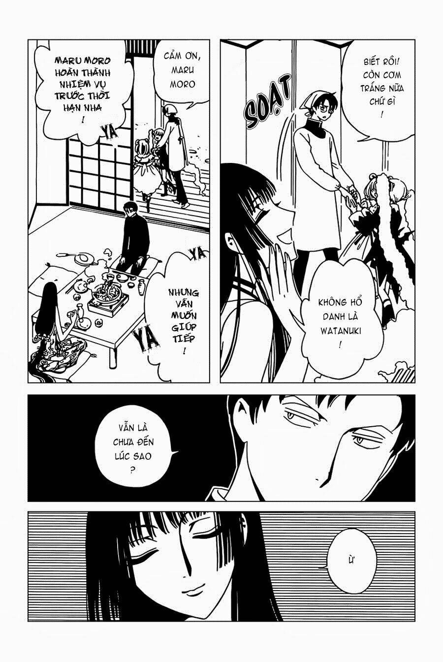 Xxxholic Rei Chap 28 - Next Chap 29