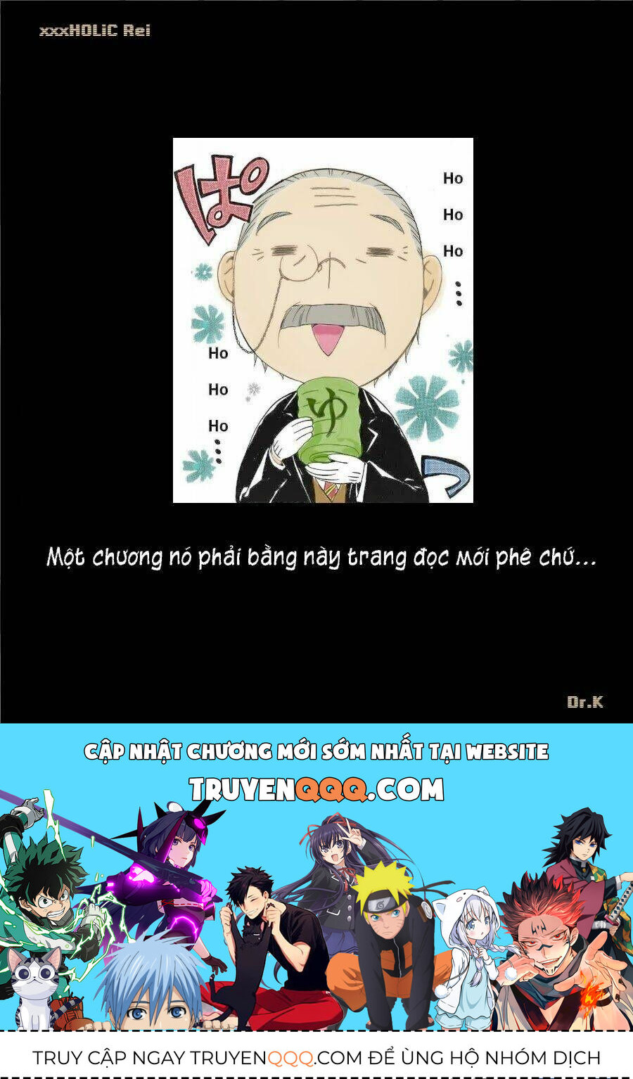 Xxxholic Rei Chap 28 - Next Chap 29