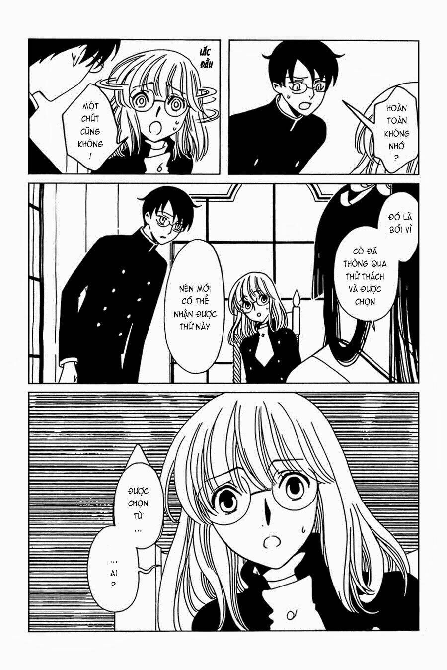 Xxxholic Rei Chap 28 - Next Chap 29