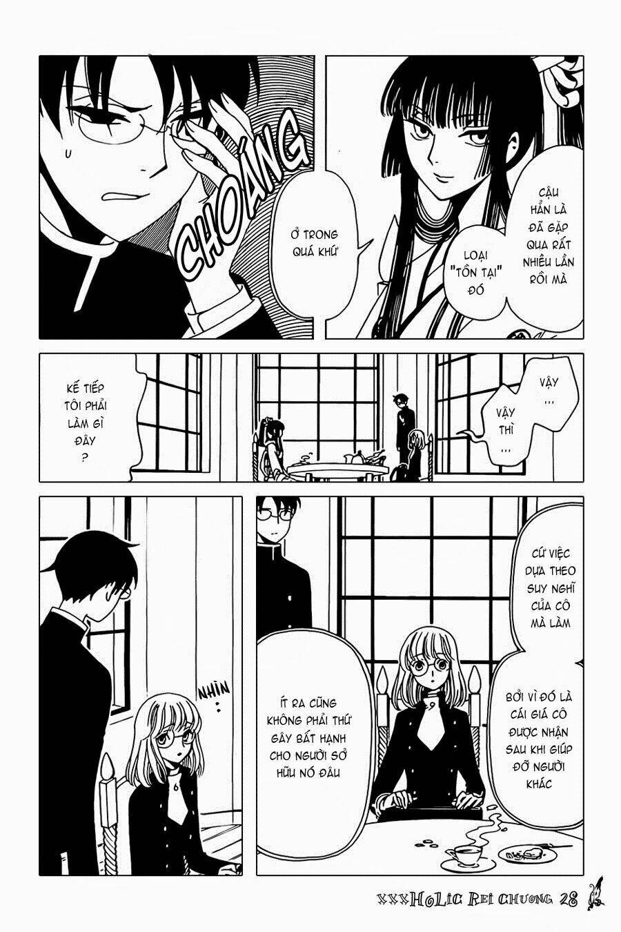 Xxxholic Rei Chap 28 - Next Chap 29