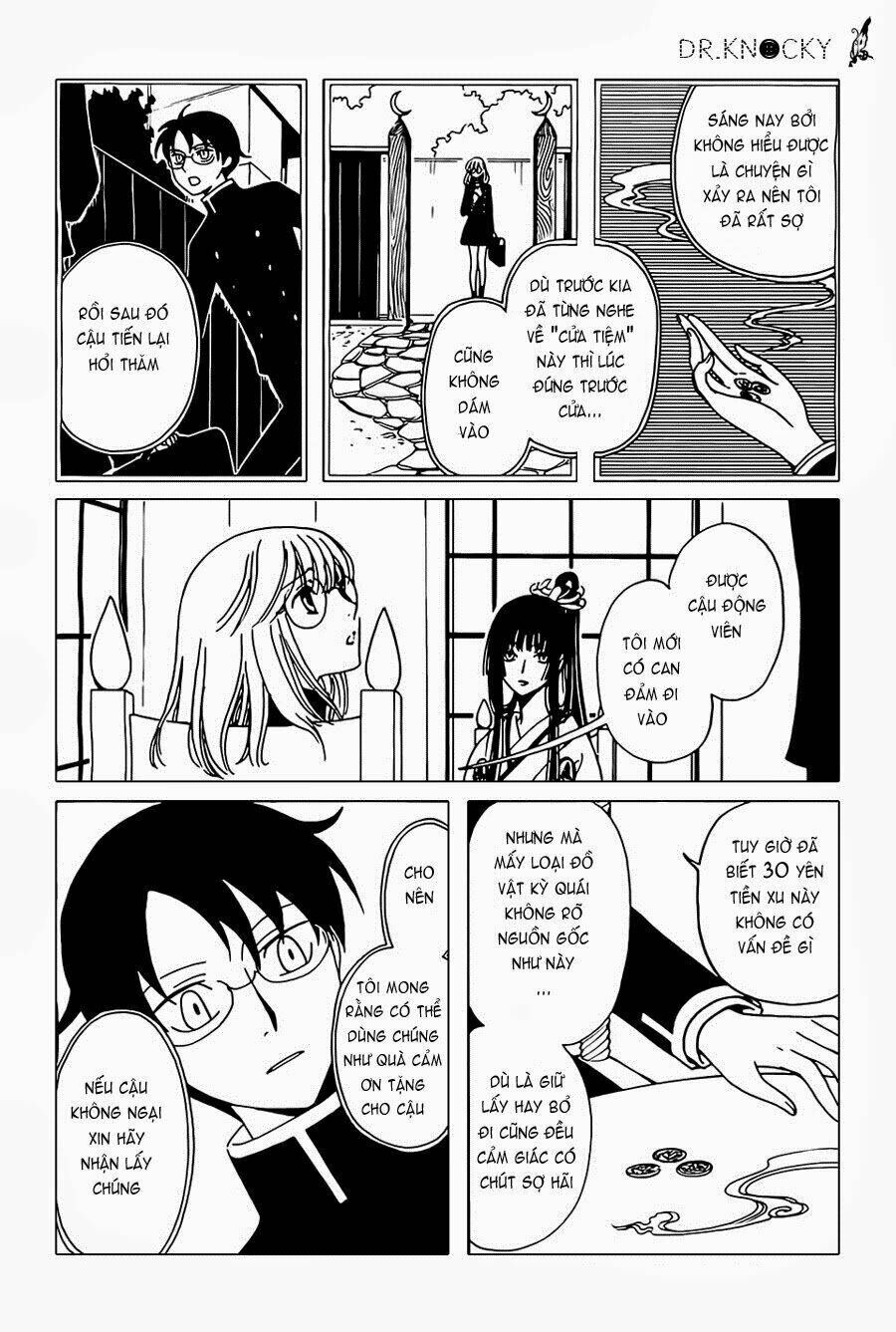 Xxxholic Rei Chap 28 - Next Chap 29