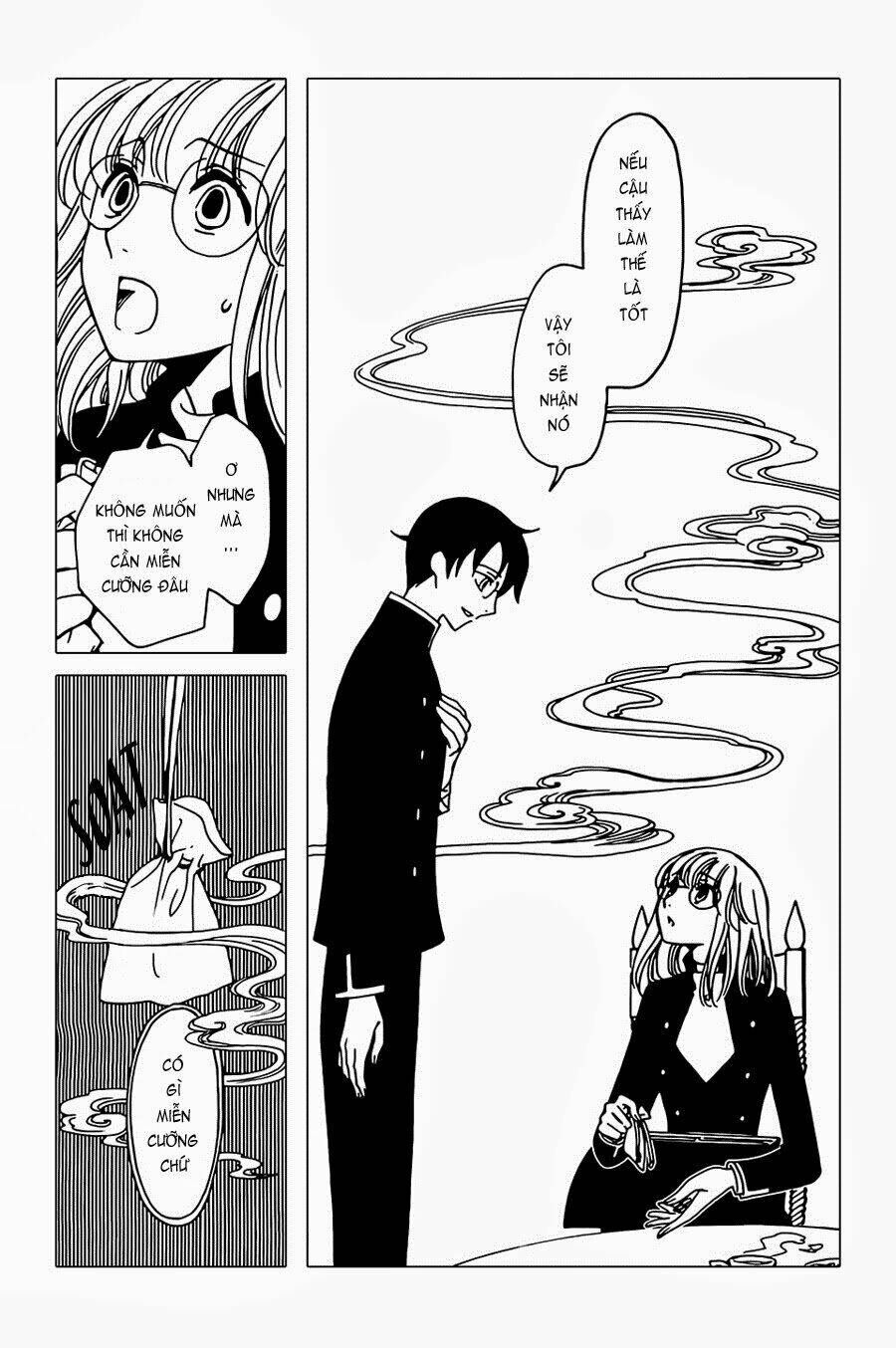 Xxxholic Rei Chap 28 - Next Chap 29