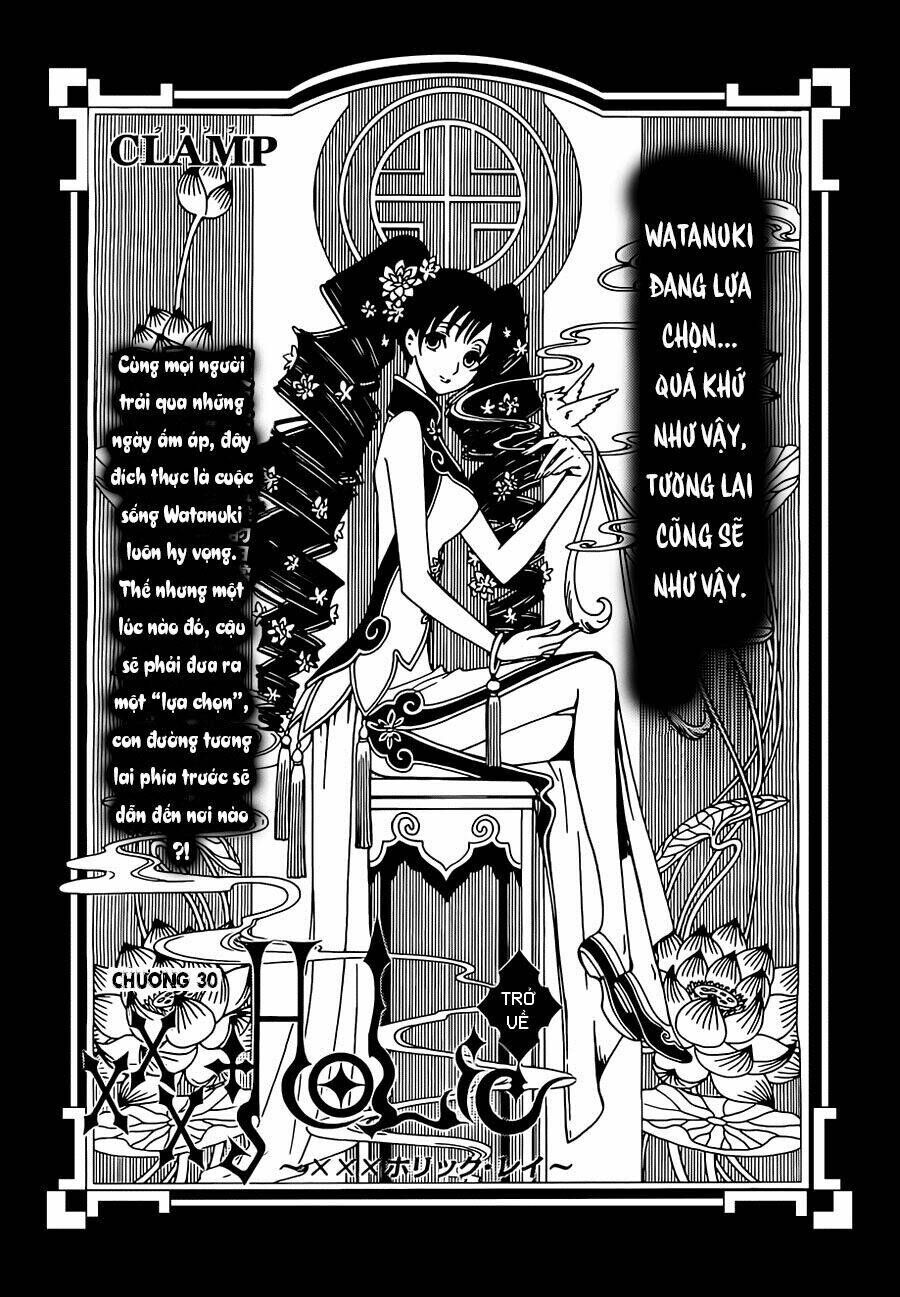 Xxxholic Rei Chap 30 - Next Chap 31