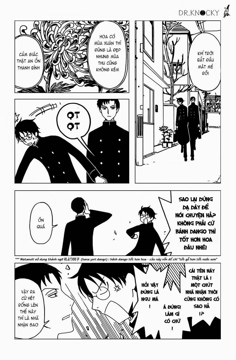 Xxxholic Rei Chap 30 - Next Chap 31