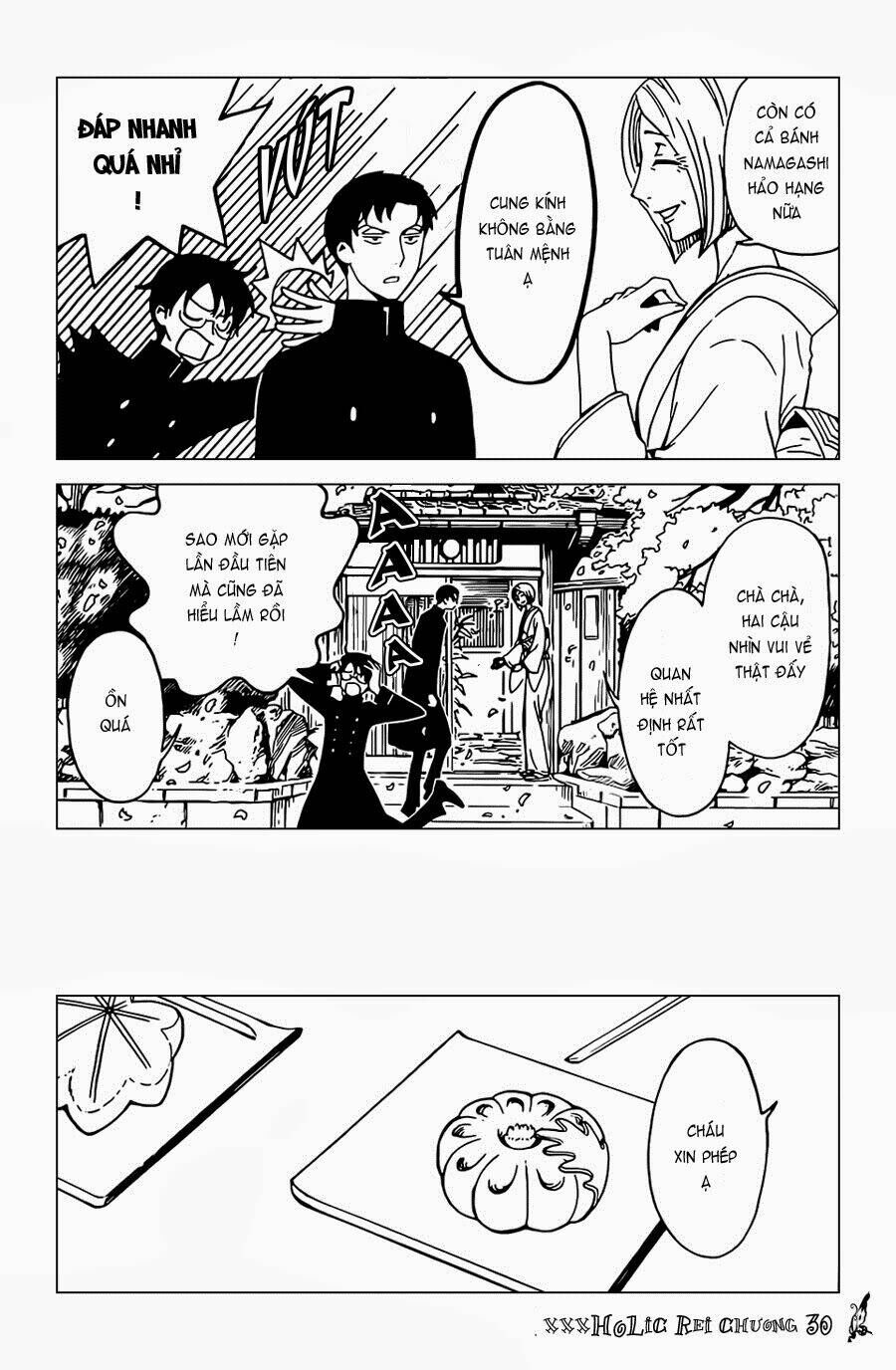 Xxxholic Rei Chap 30 - Next Chap 31