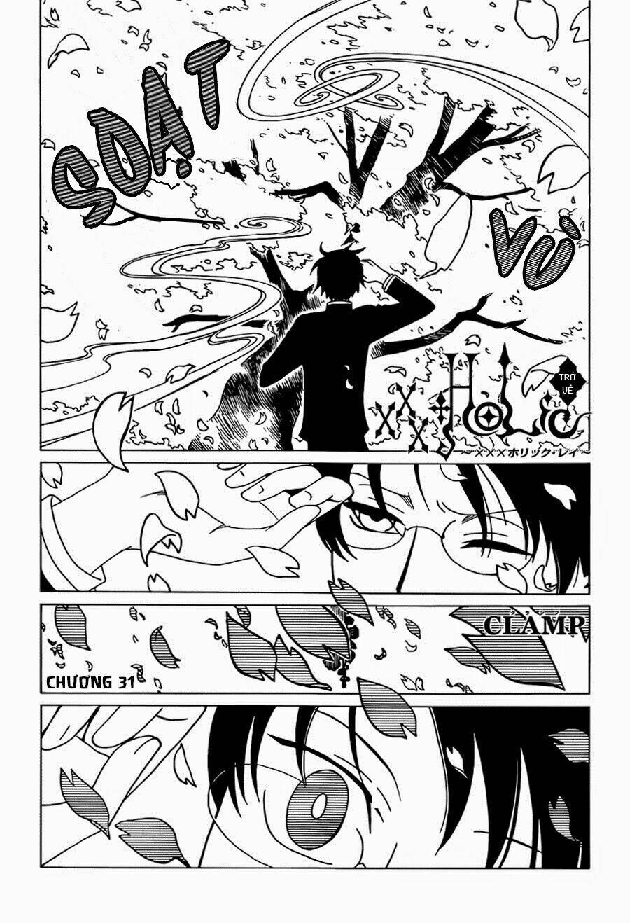 Xxxholic Rei Chap 31 - Next Chap 32