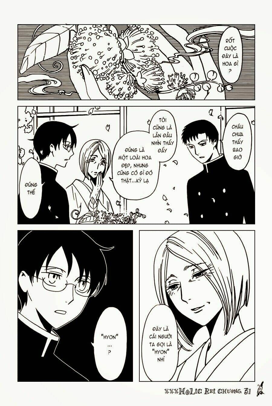 Xxxholic Rei Chap 31 - Next Chap 32