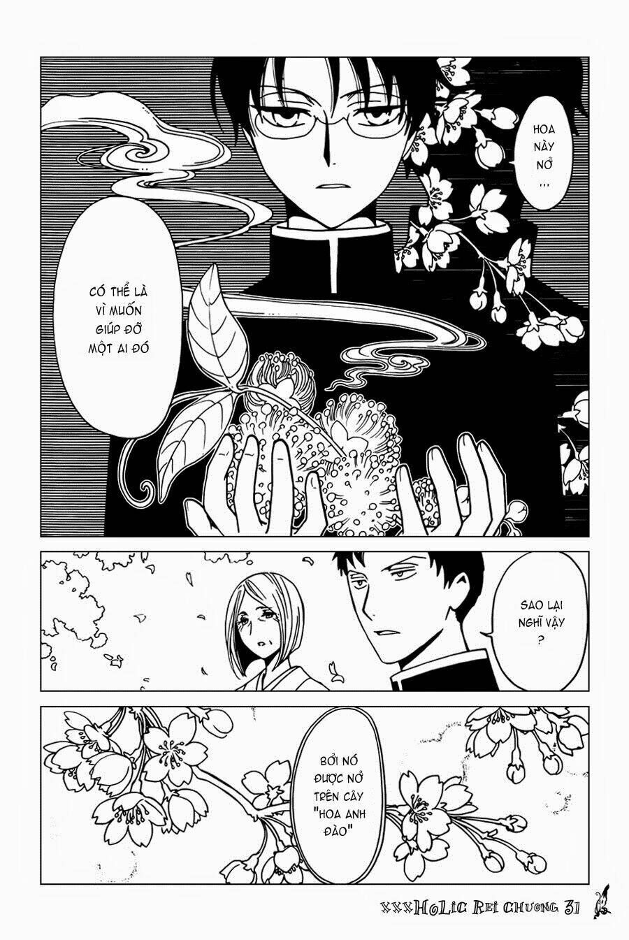 Xxxholic Rei Chap 31 - Next Chap 32