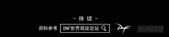 Ý Chí Dũng Sĩ Chap 10 - Next Chap 11