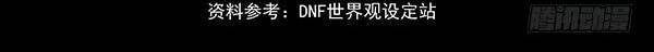 Ý Chí Dũng Sĩ Chap 4 - Next Chap 5