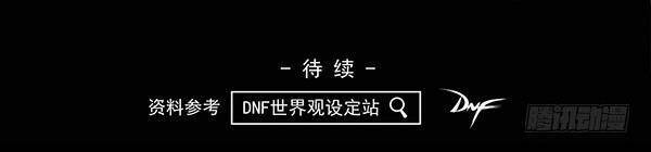 Ý Chí Dũng Sĩ Chap 5 - Next Chap 6