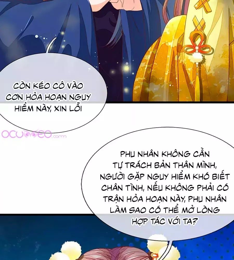 Y Hậu Lệ Thiên Chap 19 - Next Chap 20