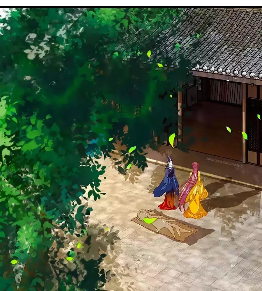 Y Hậu Lệ Thiên Chap 19 - Next Chap 20