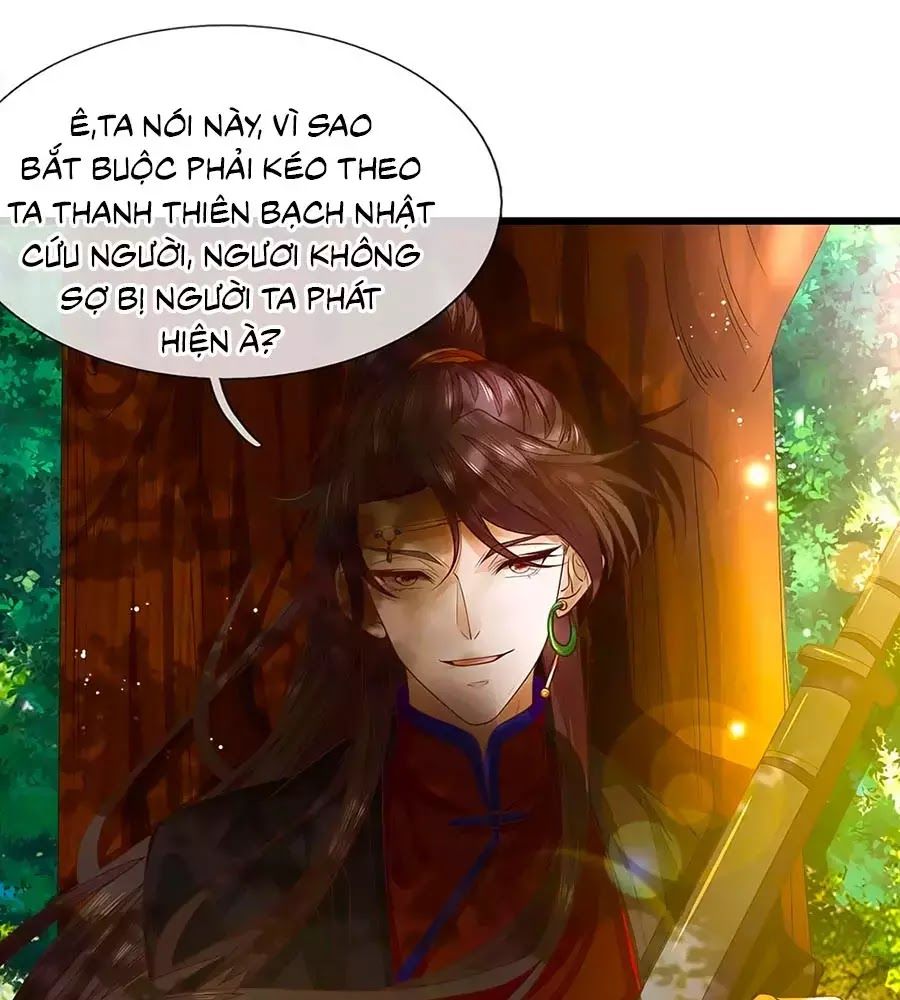 Y Hậu Lệ Thiên Chap 19 - Next Chap 20
