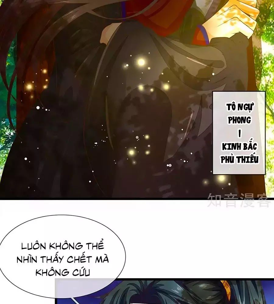 Y Hậu Lệ Thiên Chap 19 - Next Chap 20