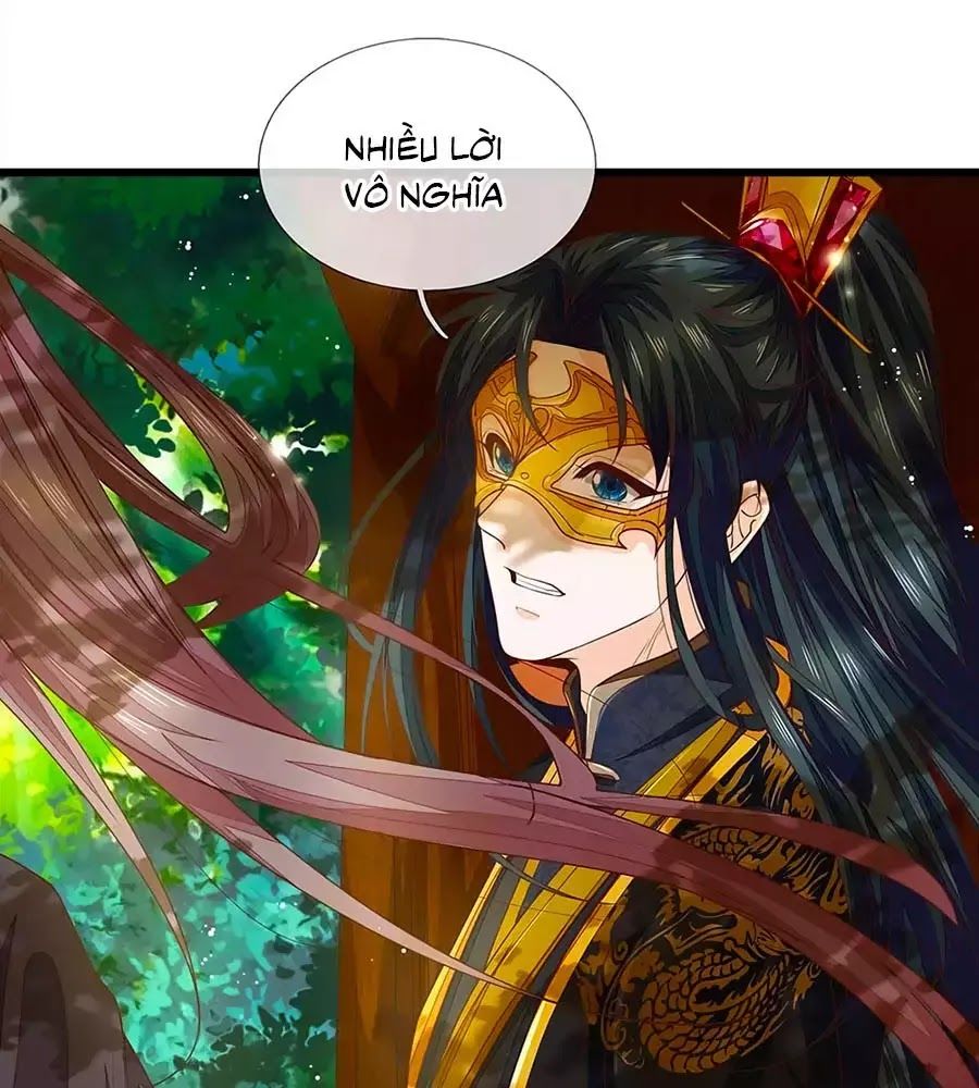Y Hậu Lệ Thiên Chap 19 - Next Chap 20