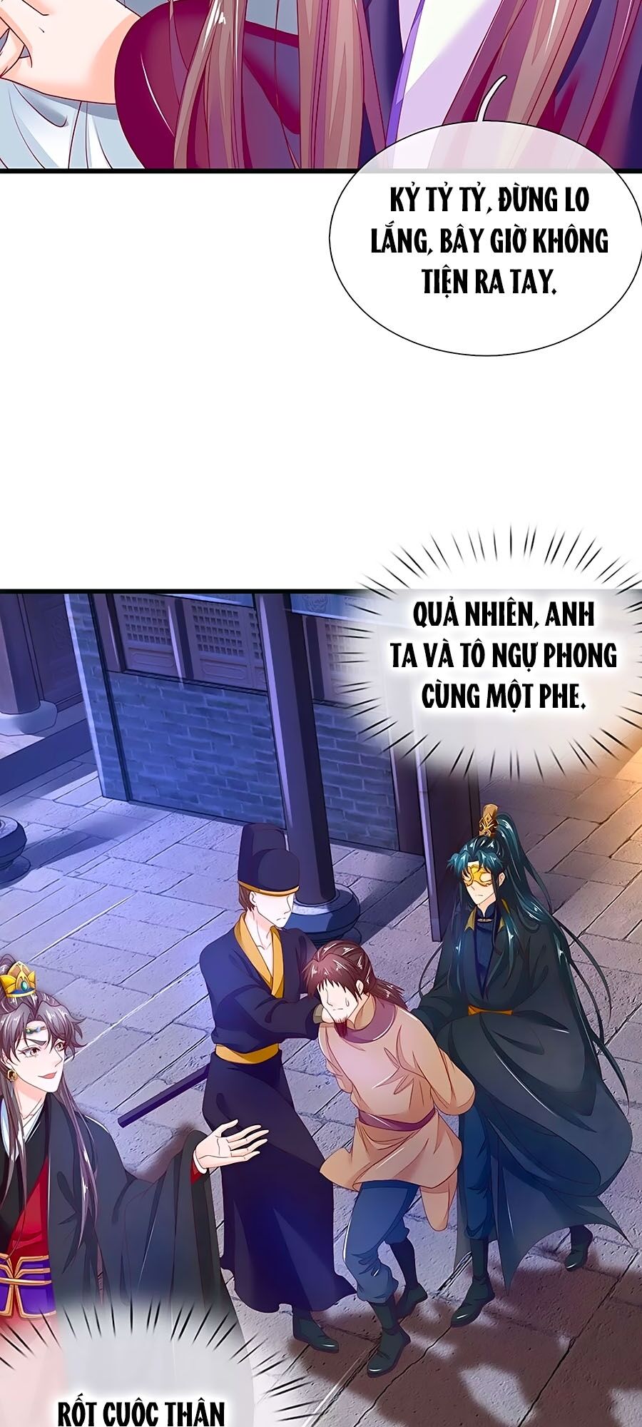 Y Hậu Lệ Thiên Chap 81 - Next Chap 82