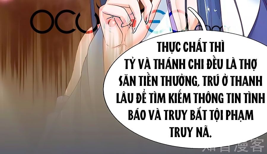 Y Hậu Lệ Thiên Chap 81 - Next Chap 82