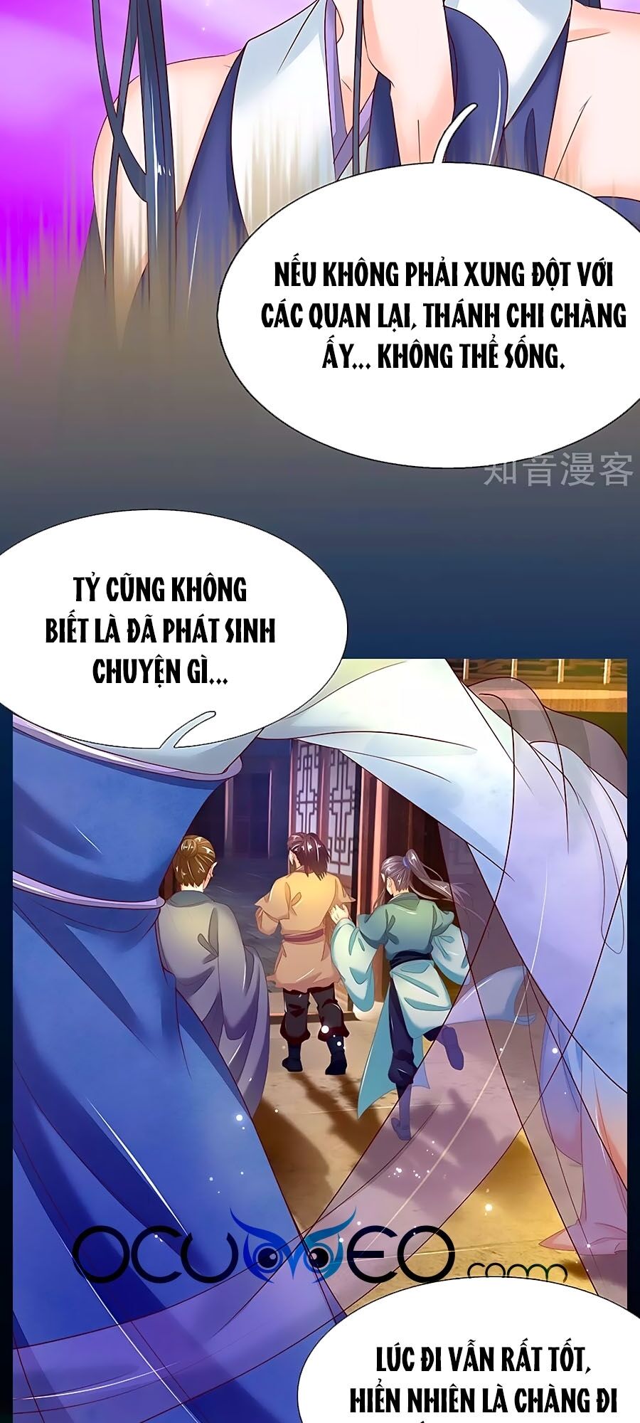 Y Hậu Lệ Thiên Chap 81 - Next Chap 82