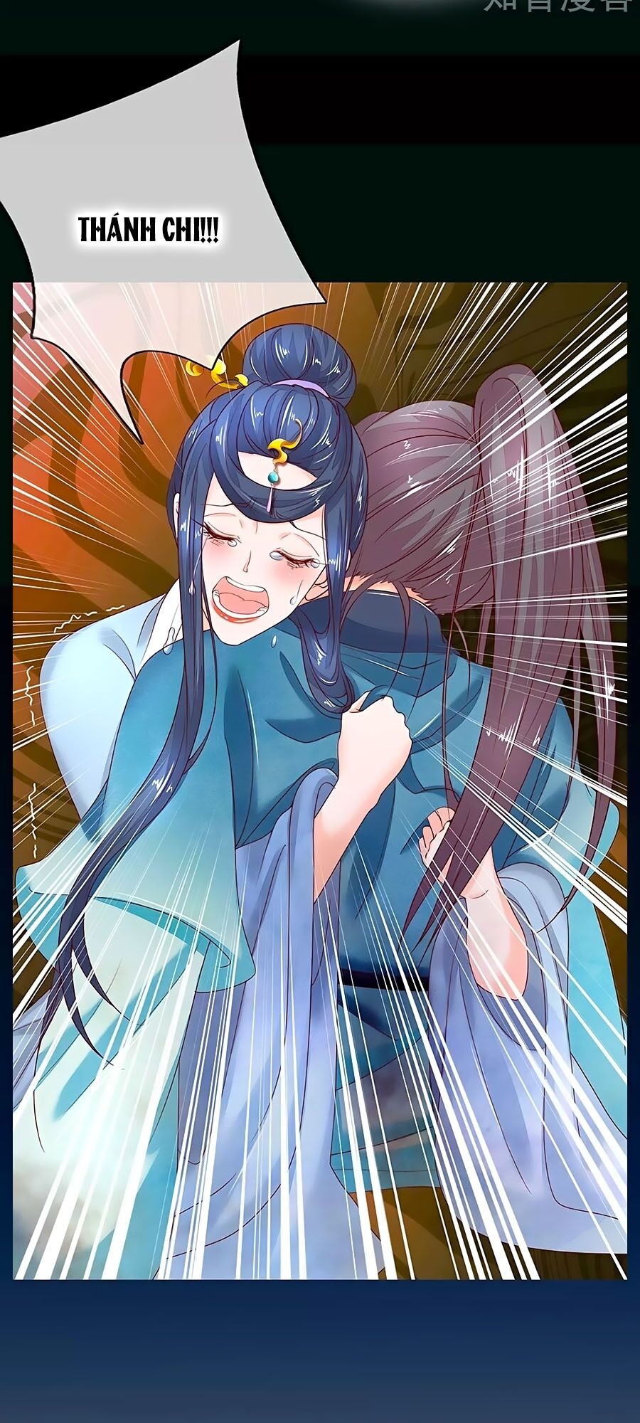Y Hậu Lệ Thiên Chap 81 - Next Chap 82