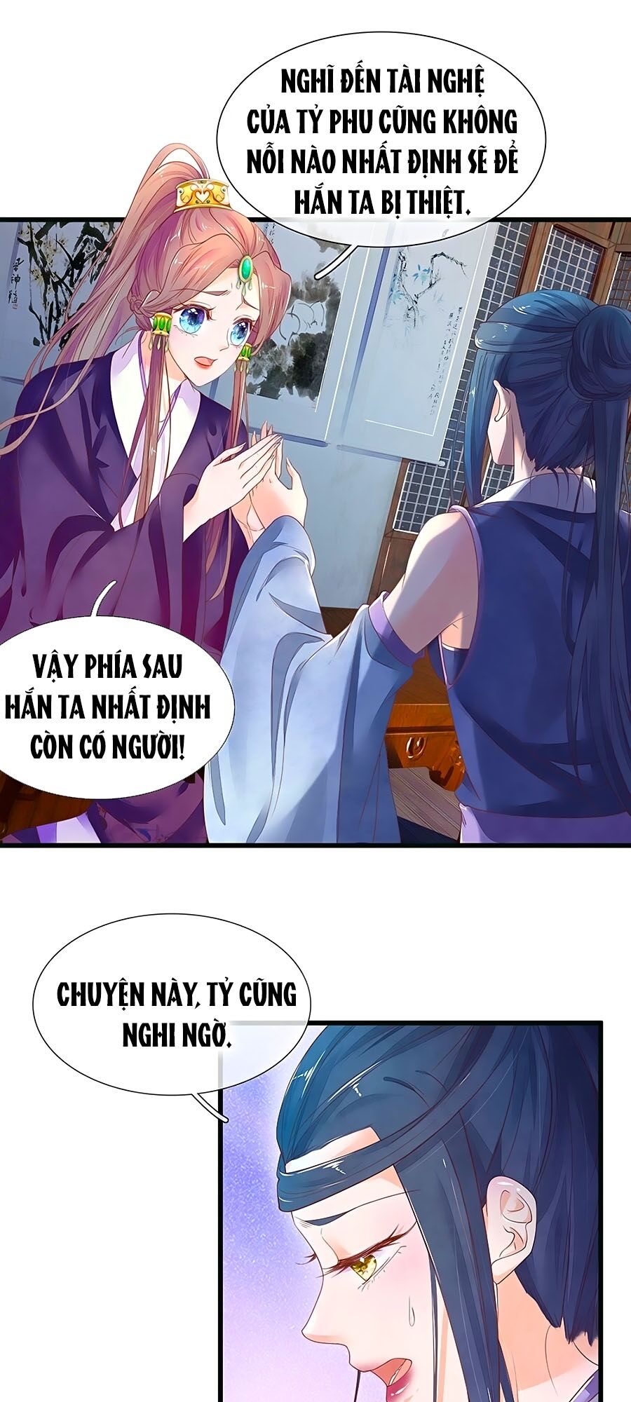 Y Hậu Lệ Thiên Chap 81 - Next Chap 82