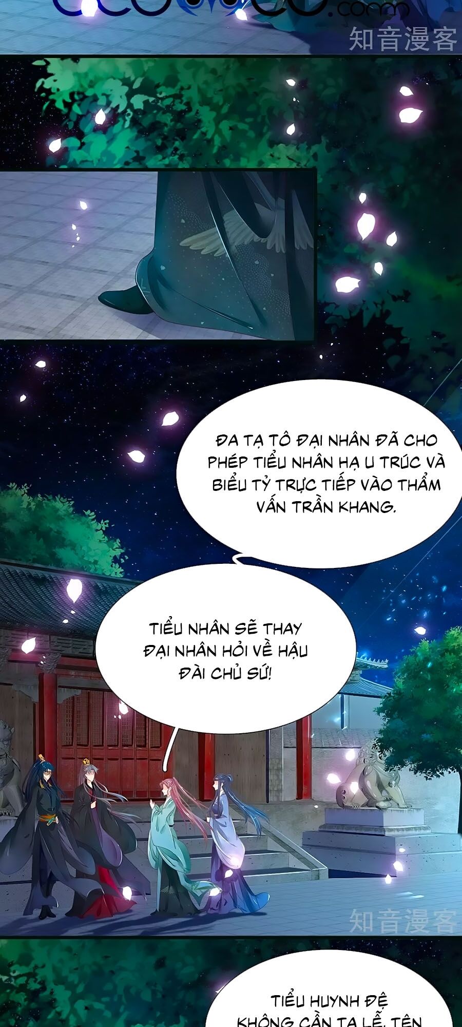 Y Hậu Lệ Thiên Chap 82 - Next Chap 83