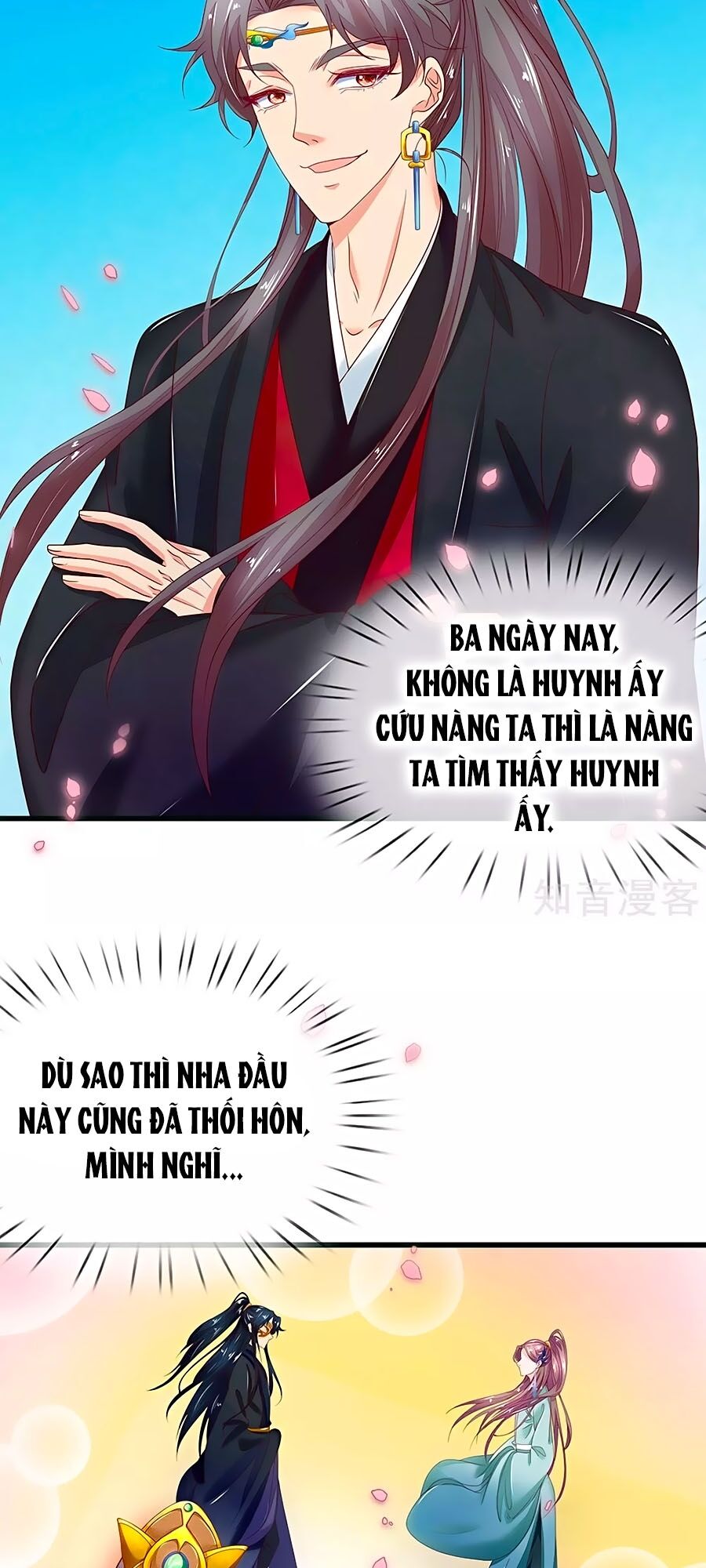 Y Hậu Lệ Thiên Chap 82 - Next Chap 83
