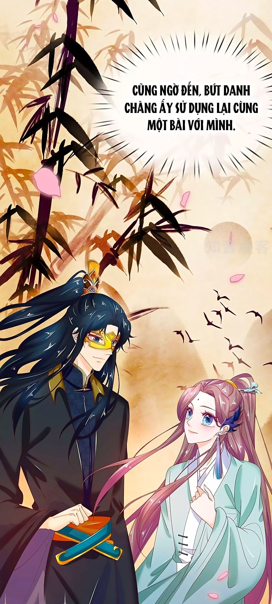 Y Hậu Lệ Thiên Chap 82 - Next Chap 83